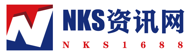 NKS资讯网