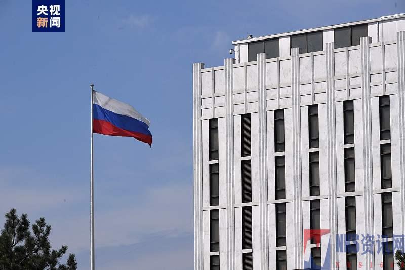 俄罗斯驻美国大使馆